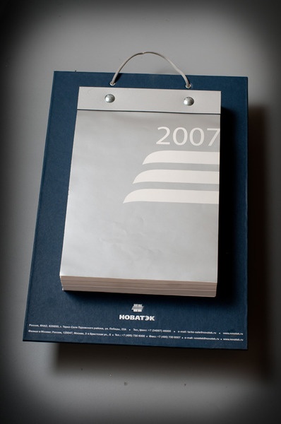 Календарь Новатэк настенный отрывной, 365 листов на 365 дней года.
